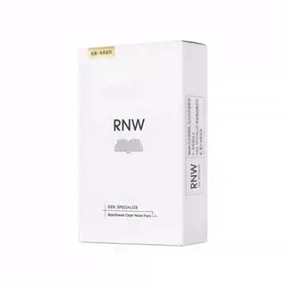 RNW鼻贴2.0金标去黑头贴粉刺收缩毛孔导出液温和修护净化闭口