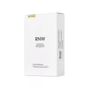RNW鼻贴去黑头贴粉刺收缩毛孔导出液温和修护净化闭口深层清洁