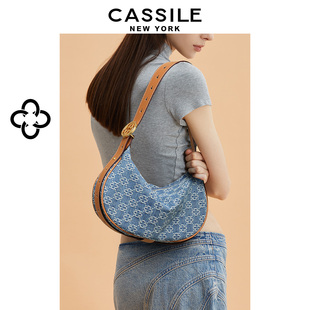 CASSILE卡思乐包包丹宁牛仔腋下包女2025新款手提单肩月牙包女夏