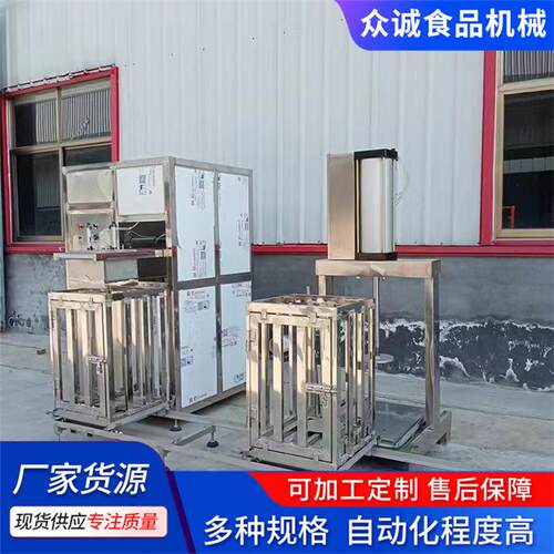 不锈钢豆干机薄厚可调按键式操作气动压榨豆干香干机商用设备