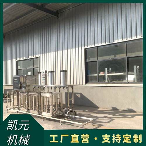 大型数控豆干设备不锈钢制作豆腐串成型机豆制品设备
