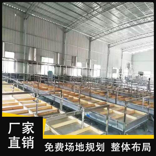 半自动腐竹机大型商用腐竹机一套12个锅豆油皮机家用型大豆