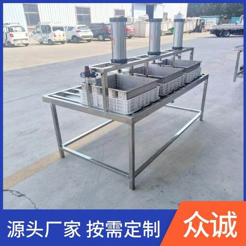 三盒豆腐成型机生产效率快小型多功能豆腐生产线全自动豆腐机设备