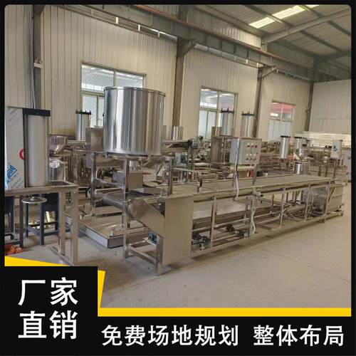 小型家用百叶机处理浙江盛隆半自动百叶机仿手工新型千张机促销