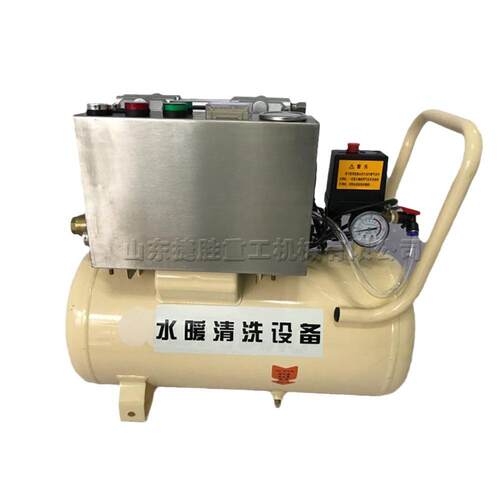 家用地暖管道清洗机水管内壁挂垢清理机小型暖气片内管疏理机