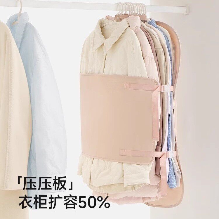 大容量压缩收纳板衣服防尘罩衣柜收纳神器可折叠布艺羽绒服收纳袋