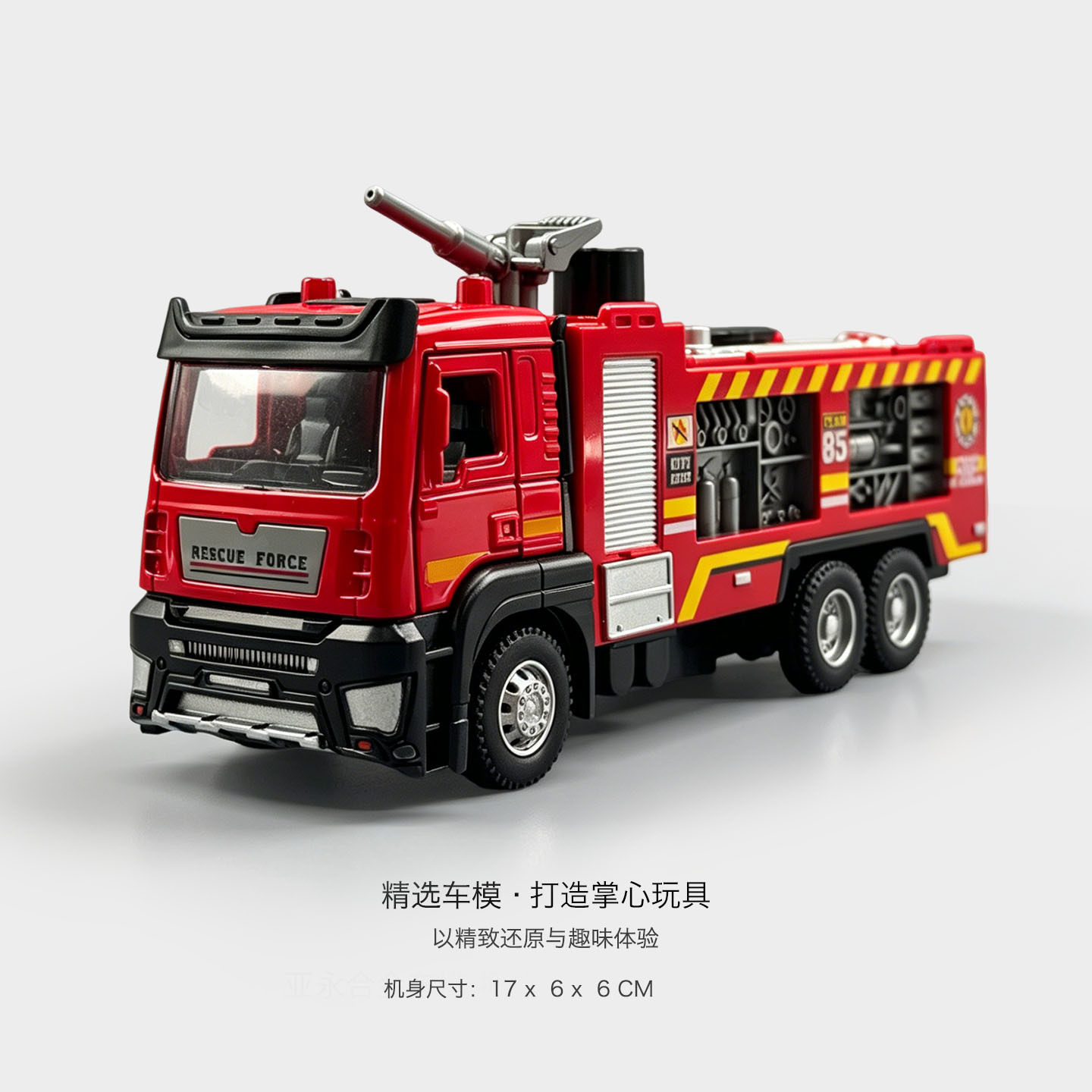 儿童导弹车玩具大号军事导弹发射车火箭车模型炮弹车迫击炮男孩