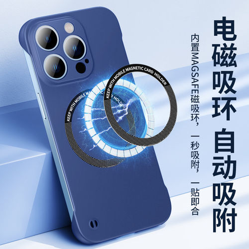 适用ip16系列苹果15pro手