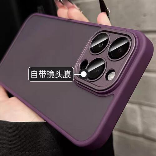 防指纹新款17air适用苹果