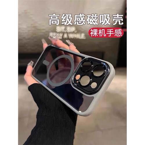 苹果15手机壳新款镜头适