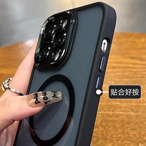 高级磁吸充电17promax适