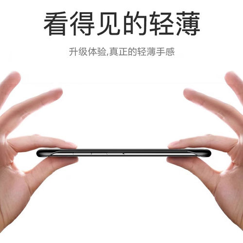 适用华为nova12pro手机壳