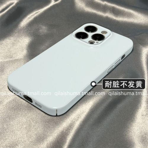 柒莱菲林壳适用于oreno15