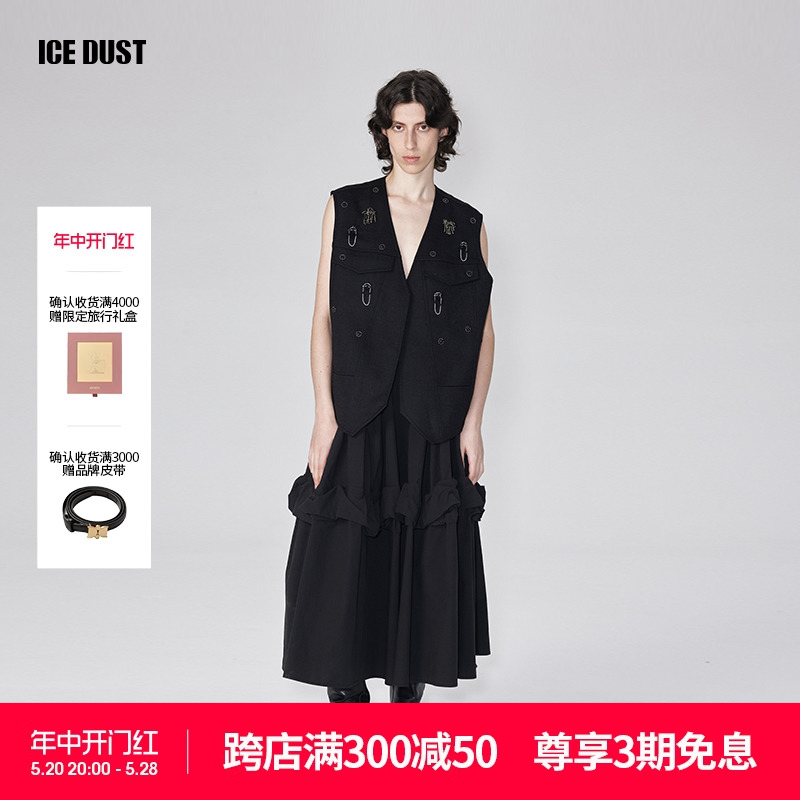 ICEDUST 24春夏新款手工绣花钉珠装饰高级感拼缝V领马甲外套女士-封面