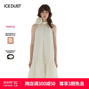 ICEDUST 时尚 休闲连衣裙女士 夏日胶囊系列小众肌理感挂脖设计无袖