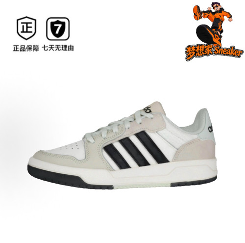 阿迪达斯复古舒适防滑板鞋