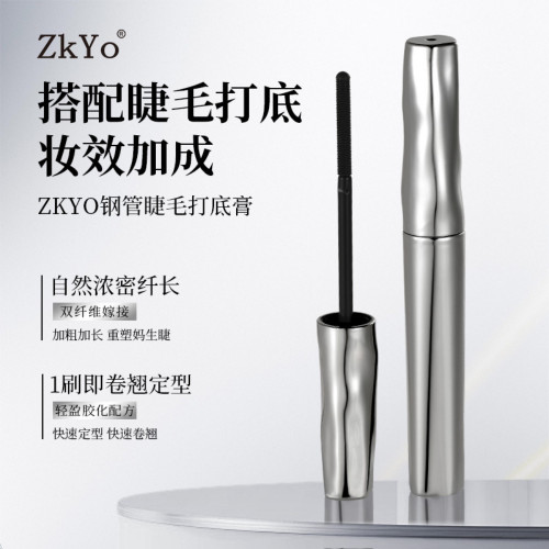 钢管睫毛膏ZkYo打底膏持妆自然卷翘纤长不易晕染螺纹定型学生推荐
