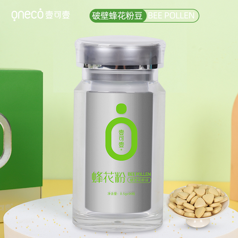 壹可壹蜂花粉 蜂蜜纯正天然食用滋补营养破壁油菜花粉豆茶花粉片