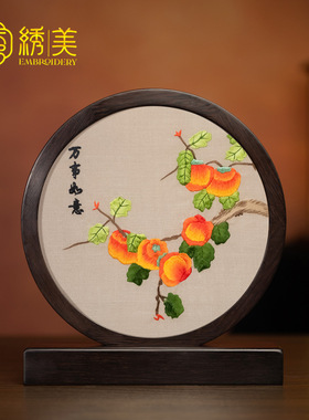 绣美刺绣非遗苏绣桌面摆件礼品