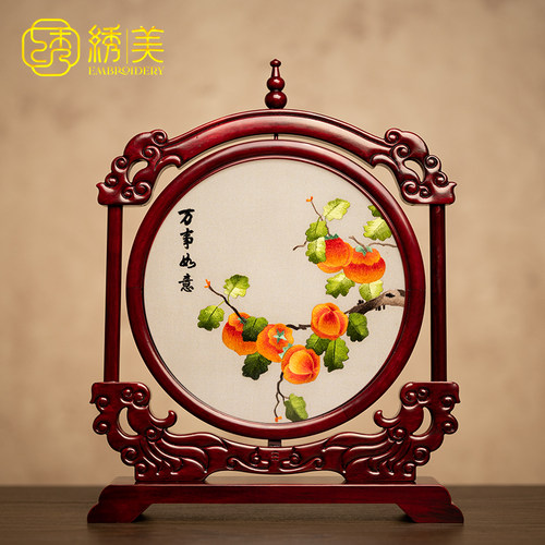 苏州绣美双面绣摆件特色商务礼品