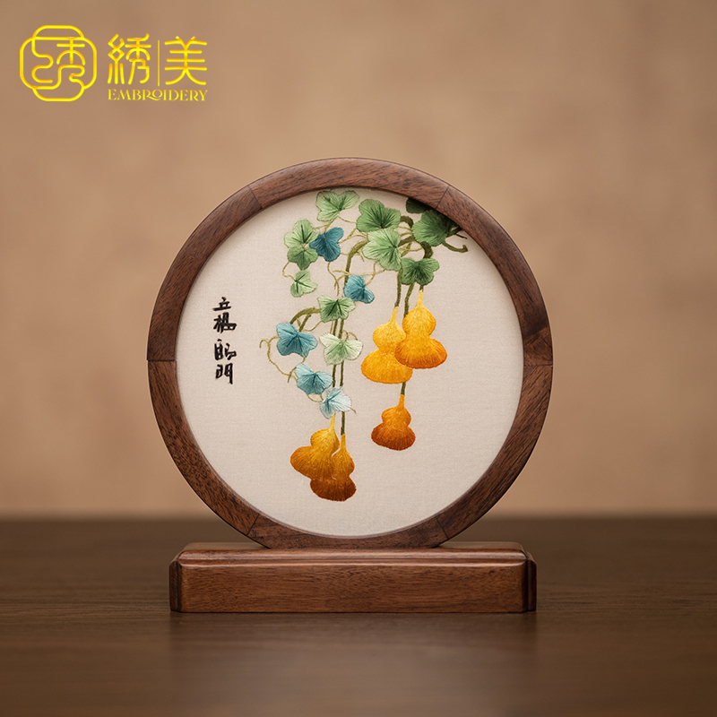 苏州绣美摆件中式双面绣特色礼品