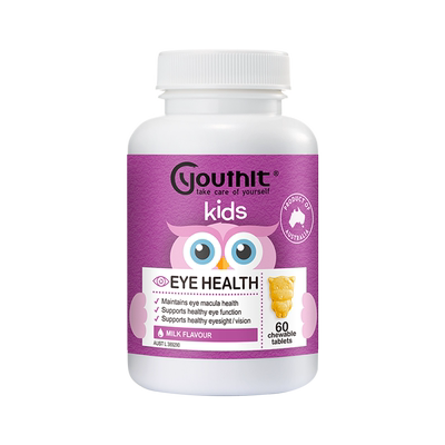 Youthit优思益澳洲儿童叶黄素专利青少年学生近视护眼保健60粒