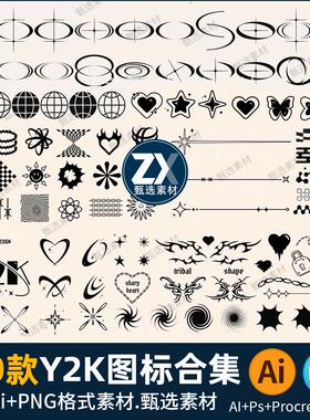 Y2K潮流简约几何科技线性图标icon海报装饰矢量AI图案免抠PNG素材