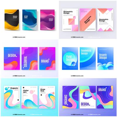 9套 孟菲斯几何科技变换卡片背景大图插画AI矢量设计素材