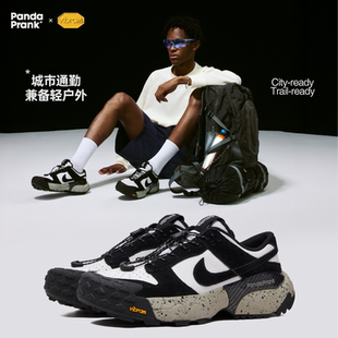 Vibram户外PTS熊猫男女款 Low 熊猫恶作剧Dunk 登山鞋 限量发售