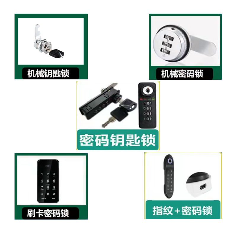 高档适用大众思皓e10xE20X新能源E50aE40x汽车充电桩保护箱充电