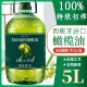 西班牙进口原油橄榄油食用油官方正品 特级初榨橄榄油炒菜凉拌5L
