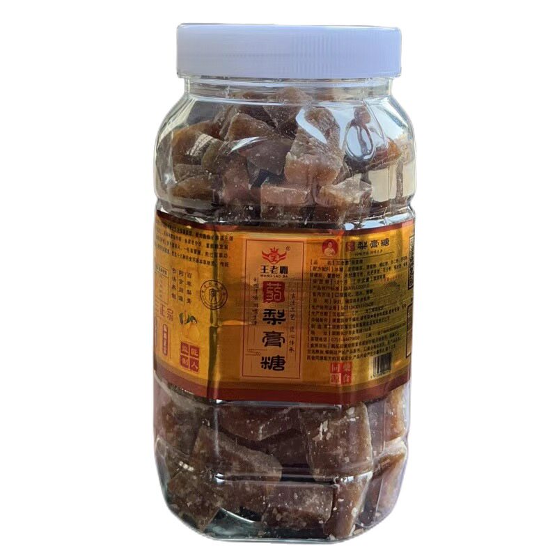 王老霸百草古法百年传统纯手工加强型药梨膏糖药王街厂家湖南长沙