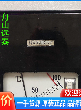 议价/NAKAKITA NSTM732，0-100℃，温度控制器