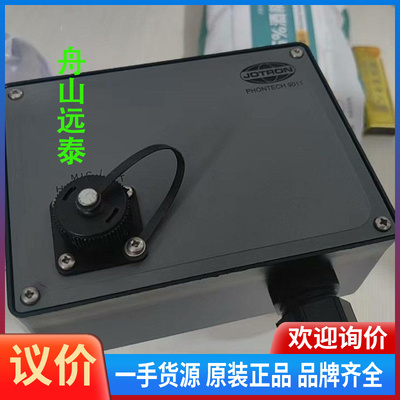 议价~JOTRON继电器盒 PHONTECH 9011