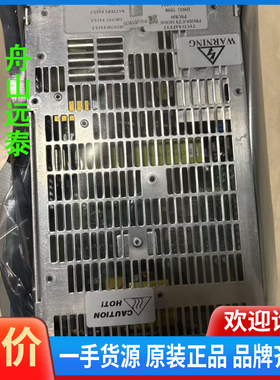 议价/泰科 TYCO 报警 T2000电源模块 PSU 830