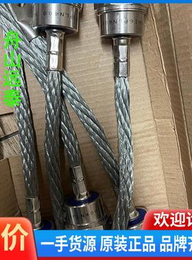议价/SW16PLN400 极管 13 极管SW16PLR