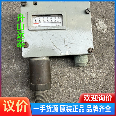 议价~Trafag压力开关，900.2377