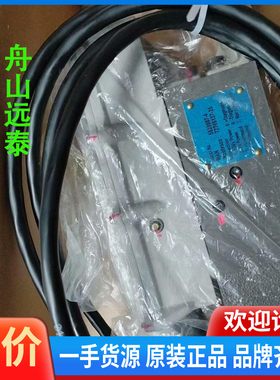 议价/船舶发动机MAN发动机，Nabtesco FIVA1 先导阀