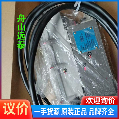 议价/船舶发动机MAN发动机，Nabtesco FIVA1 先导阀