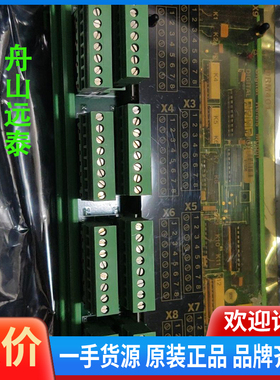 议价/SAMDRM401，271.130.433.D