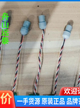 议价/Enraf Tanksystem UTI