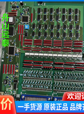 议价/JRS，电路板，BD-MD101 14499a