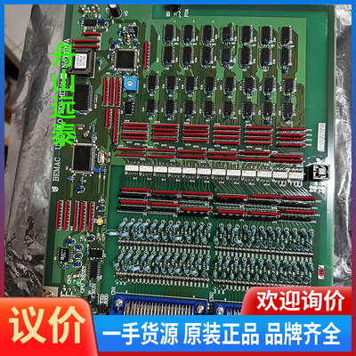 议价/JRS，电路板，BD-MD101 14499a