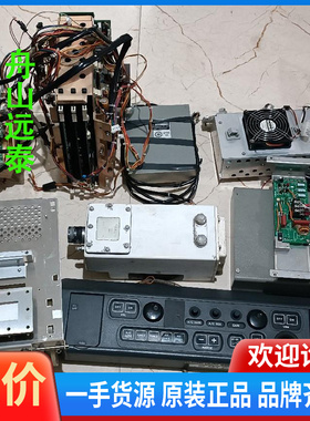 议价~古野FAR-2835S发机