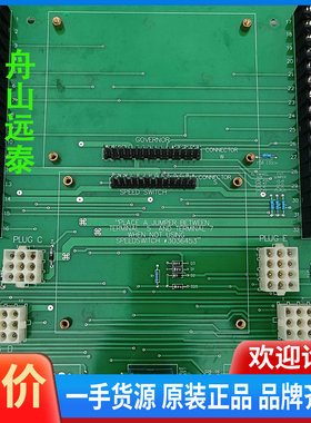 议价/康明斯柴油机 Cummins 3053065 电路板母板