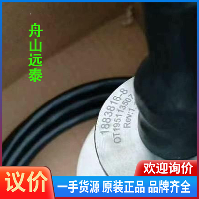 议价/MAN位置传感器1883816-8Nabtesco