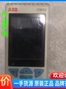 议价/检测CM10/0S0U0E0/STD，（95153