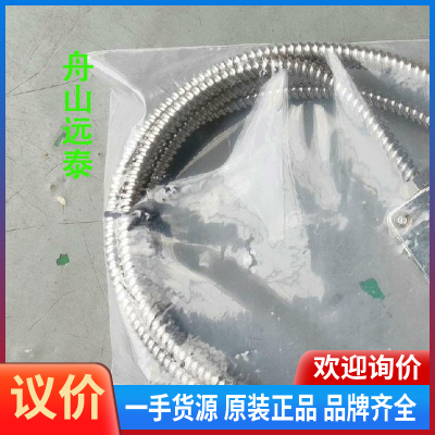 议价/JAEGER法连接器connecteurs船温度