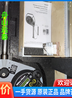 议价 油水界面仪 UTI tanksystem Rtex