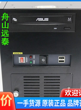 议价/EMERSON SAAB液位雷达控机，工作站 ELPAC